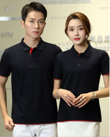 ÁO THUN ĐỒNG PHỤC CT03