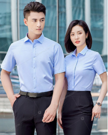 ĐỒNG PHỤC CÔNG SỞ 98