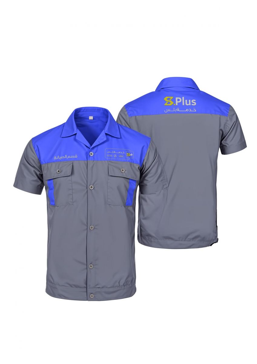 áo đồng phục kỹ thuật